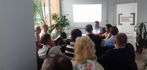 Робоча зустріч з адвокатами