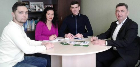 Робоча зустріч із партнерами в новому році