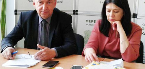 Разом легше!