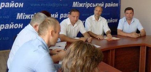 У Міжгір’ї відбувся прийом громадян у рамках роботи мобільних точок доступу до системи бпд