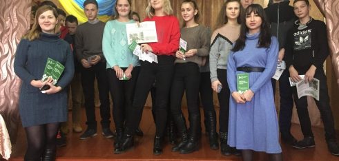 Всеукраїнський тиждень права: юридичні майданчики лекції та презентації