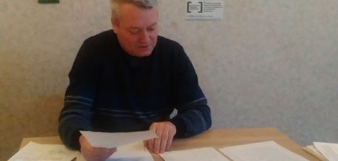 Питання розвитку системи безоплатної правової допомоги обговорено на засіданні керівної ради Регіонального центру з надання безоплатної вторинної правової допомоги у Кіровоградській області