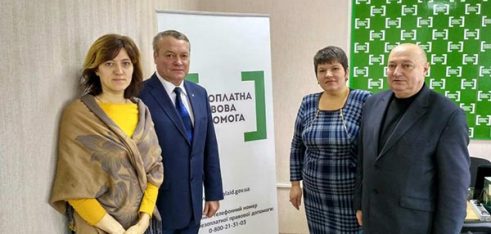 У Кропивницькому відбулась Керівна рада з питань  стратегічного планування діяльності центрів з надання БВПД