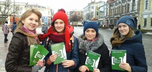 У Кропивницькому фахівці системи БПД провели «вуличне інформування» населення