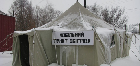 Фахівці Новгородківського бюро правової допомоги консультують громадян у мобільному пункті обігріву