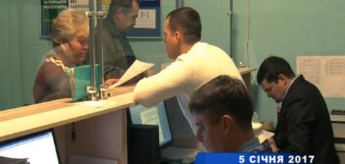 Правові роз’яснення для внутрішньо переміщених осіб