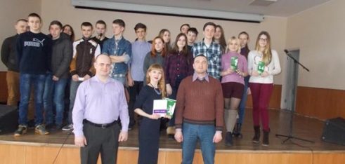 Про право кожного на правову допомогу, говорили в загальноосвітніх школах на Кіровоградщині