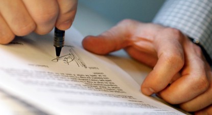 Правові аспекти укладення заповіту