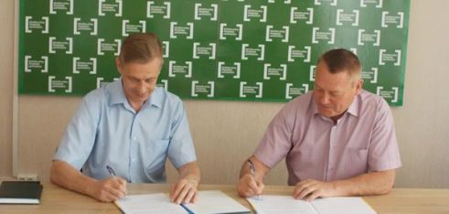 У Кропивницькому обговорили аспекти співпраці центрів з надання БВПД та відділів пробації