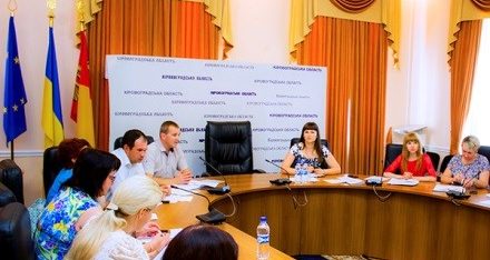 У Кропивницькому обговорили питання правової обізнаності громадян