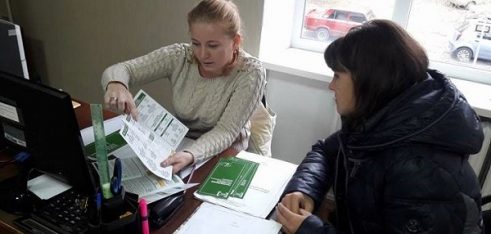 Моніторинг роботи бюро правової допомоги  Кропивницького місцевого центру