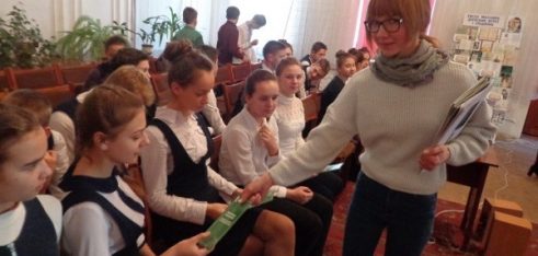 У Кропивницькому говорили про насилля в сім’ї та як його уникнути