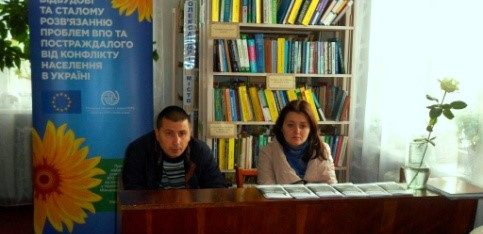 Мережа мобільних та консультаційних пунктів доступу до БПД продовжує розширюватись