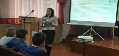Кропивничанським школярам розповіли про кримінальну відповідальність