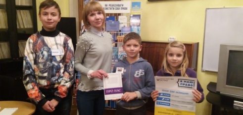 У Кропивницькому відбувся правовий брейн-ринг «Знавці права»