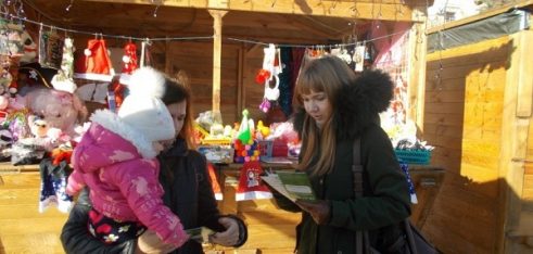 Новорічний правовий флешмоб