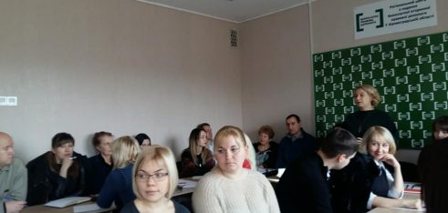 У Кропивницькому обговорили стандарти якості надання безоплатної вторинної правової допомоги