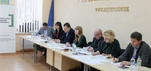 На Кіровоградщині завершився другий етап конкурсу з відбору адвокатів, які залучаються для надання БВПД