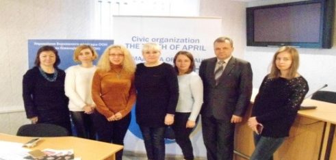 У Кропивницькому відбулась прес-конференція щодо захисту прав внутрішньо переміщених осіб
