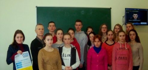 Попередження наркоманії та вступу до «груп смерті»:  навчально-виховні лекції для студентів Олександрії