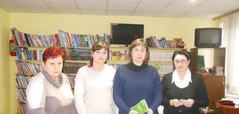 На Голованівщині фахівці місцевого центру з надання БВПД залучали бібліотекарів району до співпраці