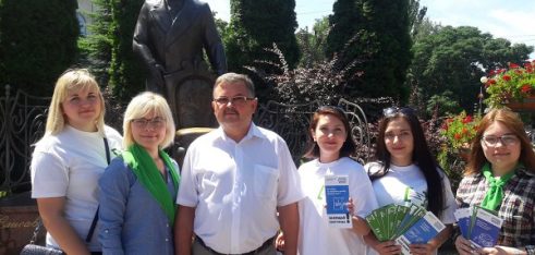 У Кропивницькому відбувся флешмоб проти  насильства та торгівлі людьми