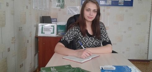 Фахівчиня системи БПД відстояла право трьох неповнолітніх дітей на аліменти