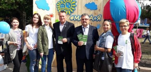 Твої права – твій захист: у Кропивницькому працював правовий майданчик для сотень дітей