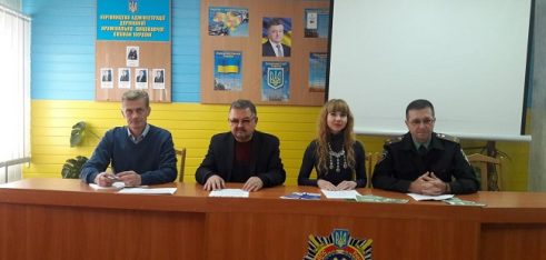 Питання організації роботи дистанційних пунктів обговорювали в Державній установі «Кропивницька  виправна колонія №6»