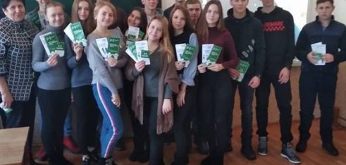 Про право на повагу до особистої гідності говорили з учнями Голованівської школи-гімназії