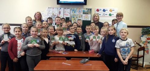 Фахівці системи БПД провели «Урок справедливості» для кропивницьких школярів