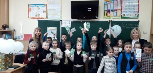 «Не вдавай, що не бачиш»: правопросвітницький урок для кропивницьких школярів