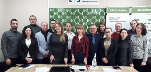 Права виборців та правові наслідки їх порушення обговорили у Кропивницькому