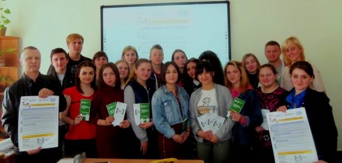 Нові правила тимчасового виїзду дитини за кордон обговорили в Олександрії