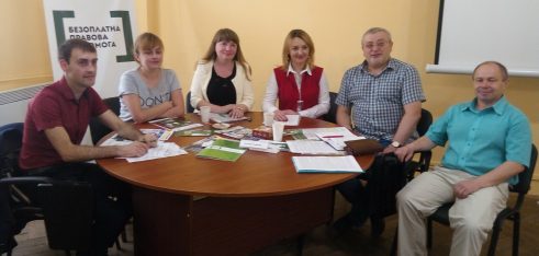 Відбулась зустріч експертної групи з фахівців обласних структур Львівщини