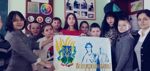 Правопросвітницькі заходи в рамках Всеукраїнського тижня права