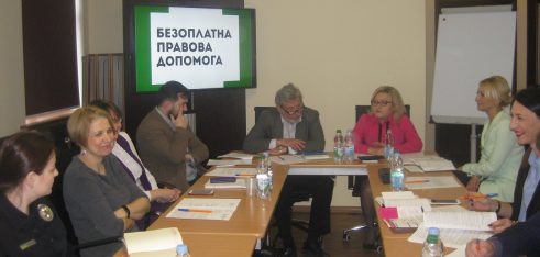 Ефективна взаємодія державних інституцій та громадськості Львівщини з метою протидії домашньому насильству