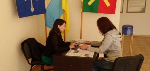 Посилення правової спроможності громад Львівщини у сфері земельних відносин