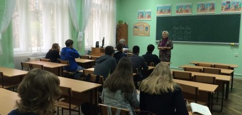 Правопросвітницькі уроки для школярів