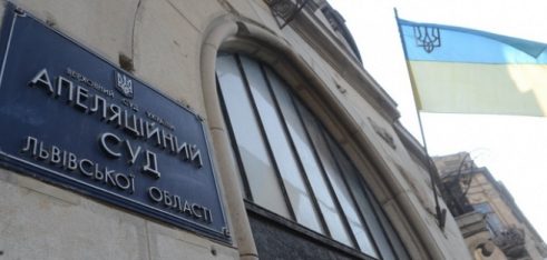 Суд апеляційної інстанції виправдав громадянина за звинувачення у злочині