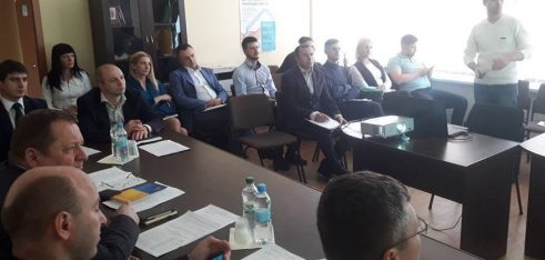 У Львові обговорили ефективну реалізацію Програми Світового банку «Підтримка прозорого управління земельними ресурсами в Україні»