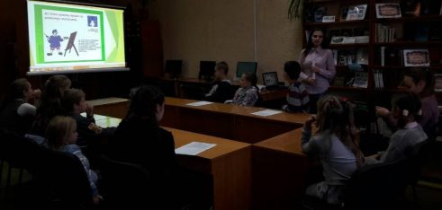 У Трускавці відбувся інтерактивний захід «У світі прав дітей»