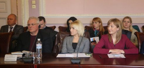 У Львові розглянули питання права власності на землю