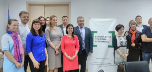 Відбувся семінар-тренінг на тему: «Захист майнових прав внутрішньо переміщених осіб»