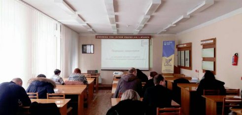 Відбувся навчальний тренінг для працівників юридичних служб центральних органів виконавчої влади
