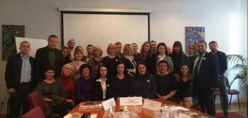 Круглий стіл на тему: «Як органи місцевого самоврядування та держава можуть відповісти на правові потреби громади?»