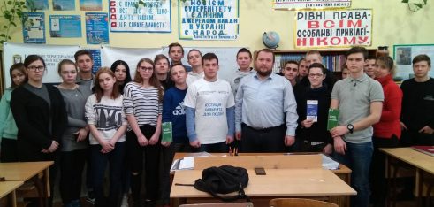 Лекція для студентів Київського вищого професійного училища водного транспорту