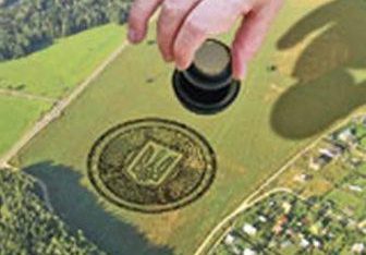 Пенсіонерів поінформували з питань земельного законодавства