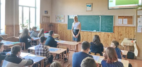 У Охтирці інформували про права дитини