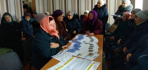 Виїзне консультування жителів Городищенського району